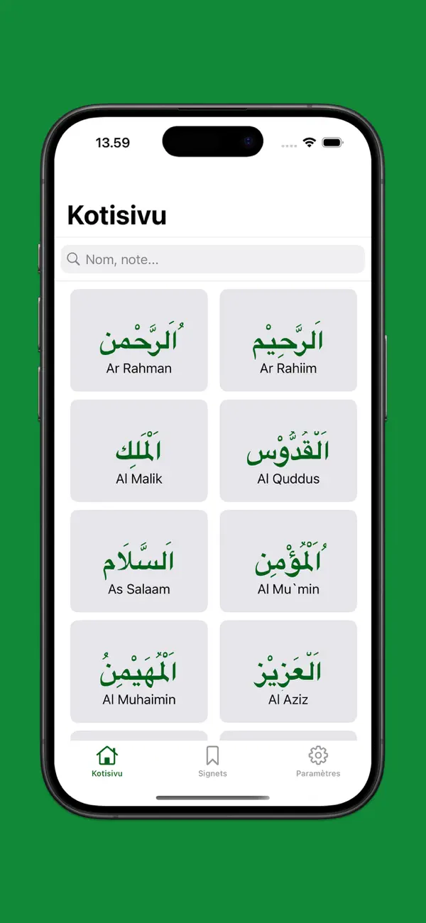 Screenshot #1 pour Asmaul Husna 99