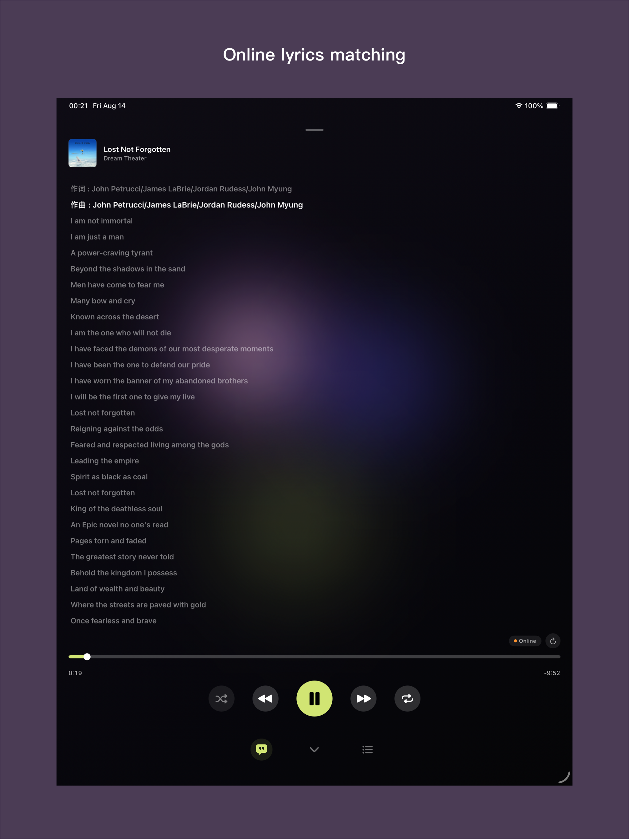 SirenX - Hi-Res Music Player screenshot 15