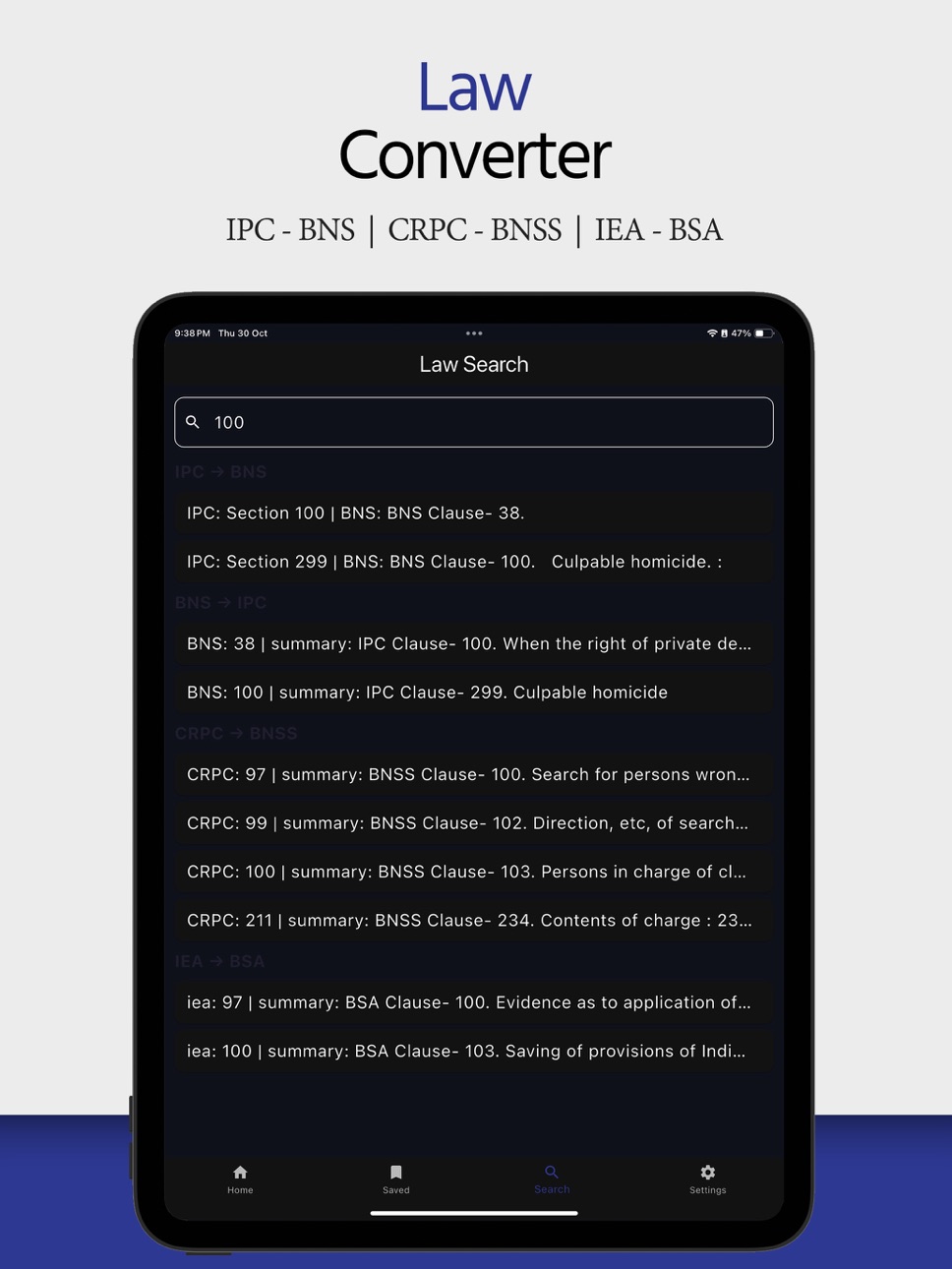 iPad screenshot