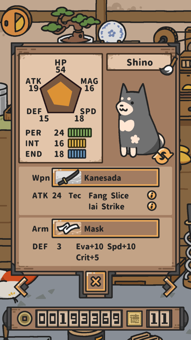 Oyakume: A Dog's Duties Screenshot