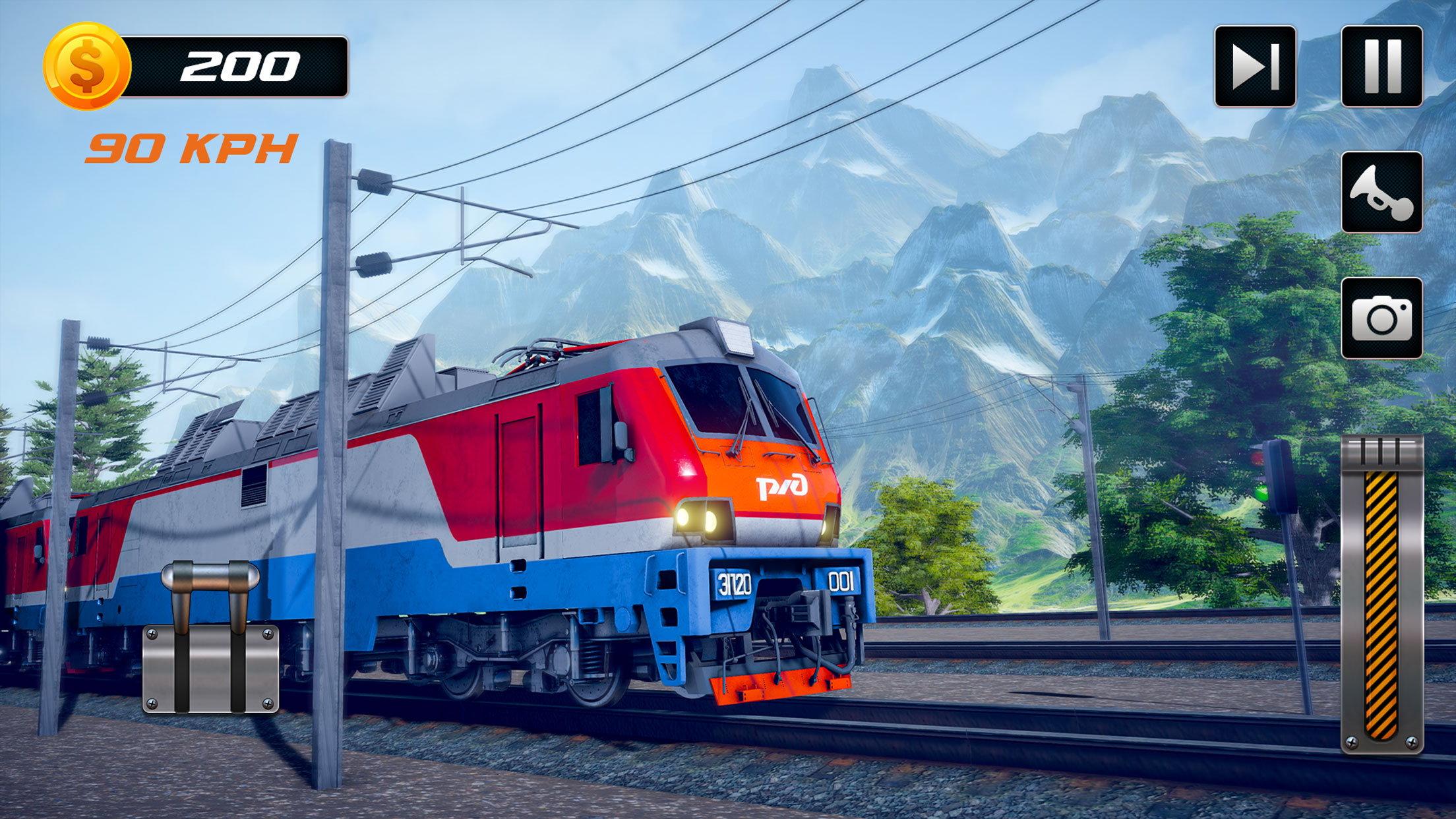 Train Simulator City Rail Road