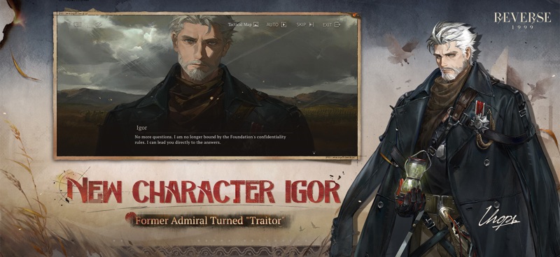 Reverse: 1999 screenshot 4