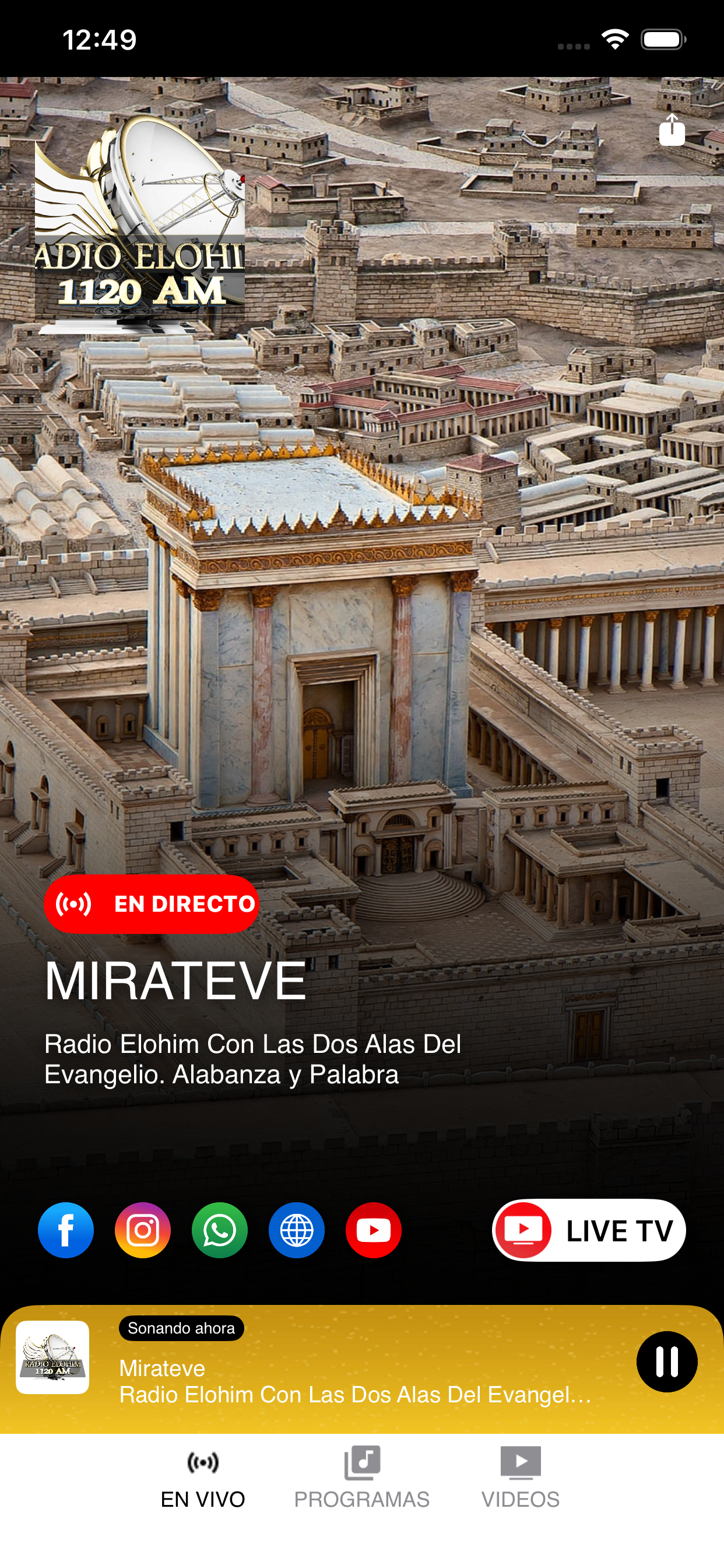 Mirateve screenshot 2