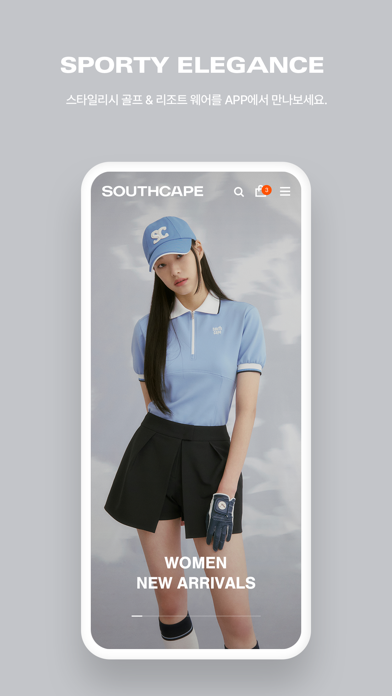 SOUTHCAPE Screenshot