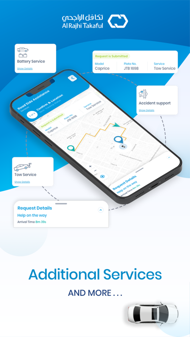 تكافل الراجحي|Al Rajhi Takaful iPhone screenshot 4 - Business app