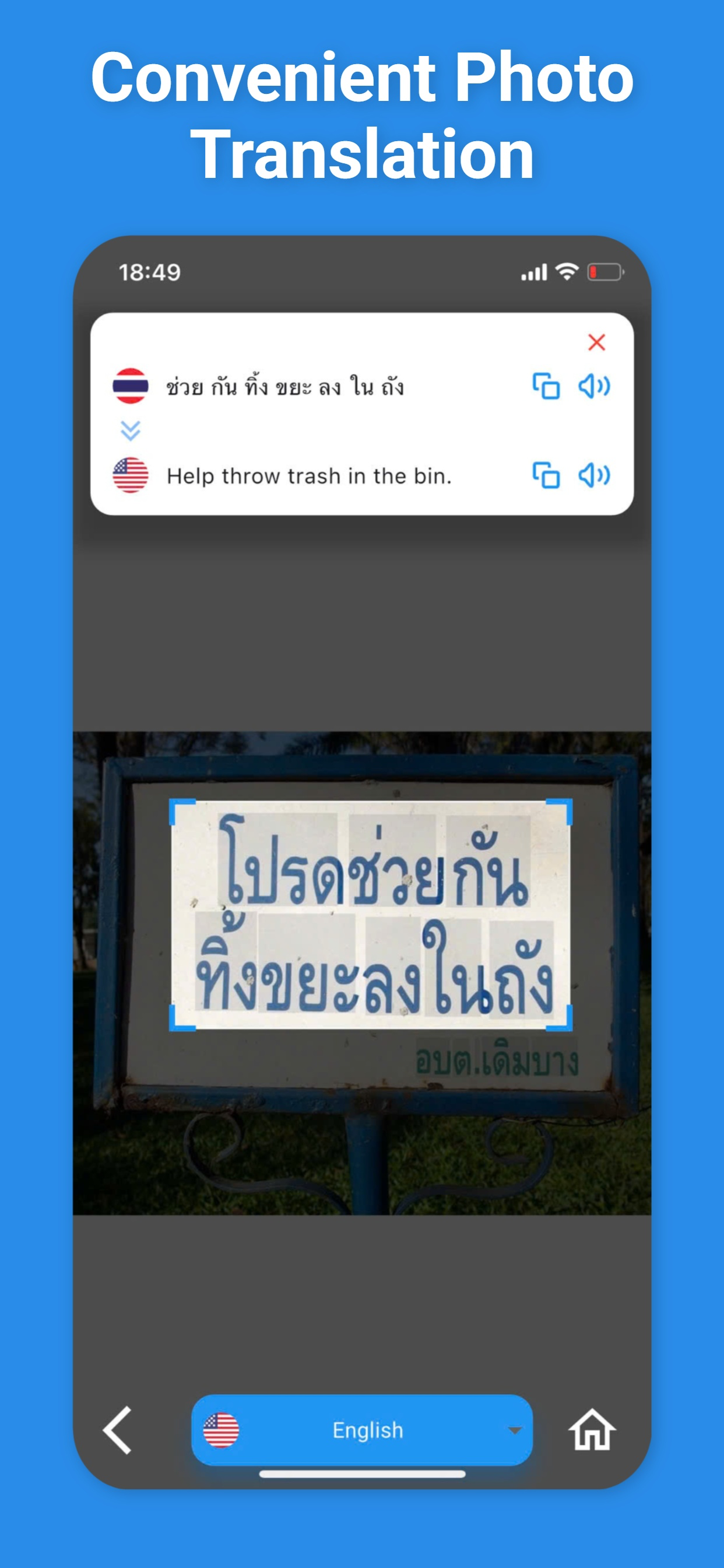 Thai Translator & More +