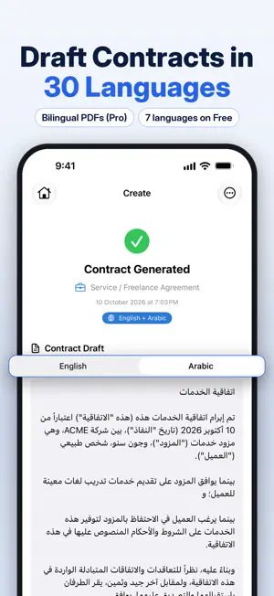 Counsely: AI Contract Analyzer screenshot 2
