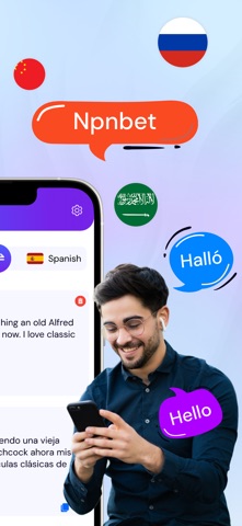 All Languages Translator App Screenshot 2 of 7
