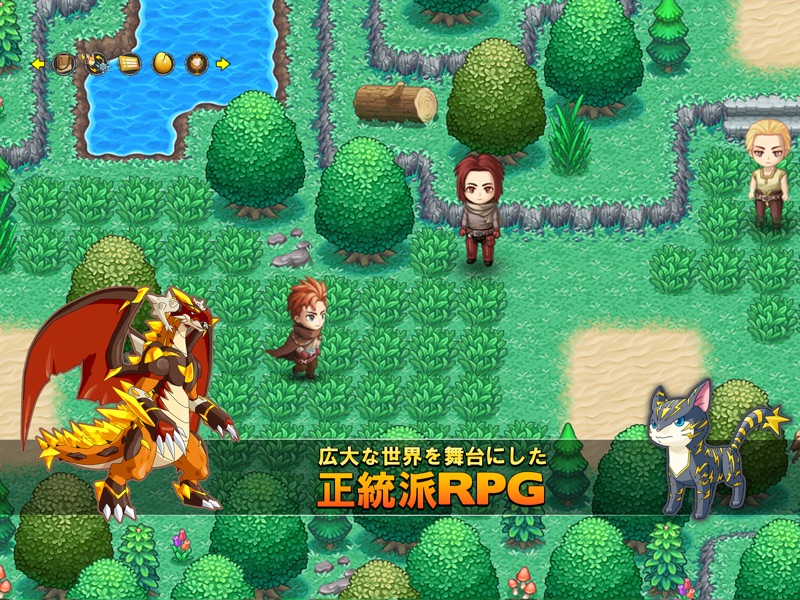 Neo Monsters screenshot 12