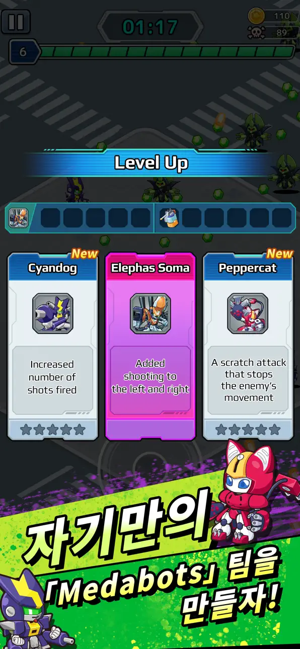 Medabots Survivors iOS Mod IPA screenshot 3 - iOS game interface