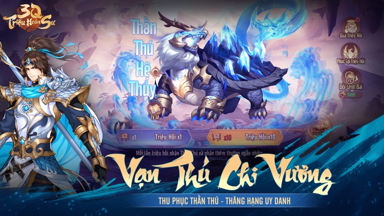 3Q Triệu Hoán Sư screenshot-5