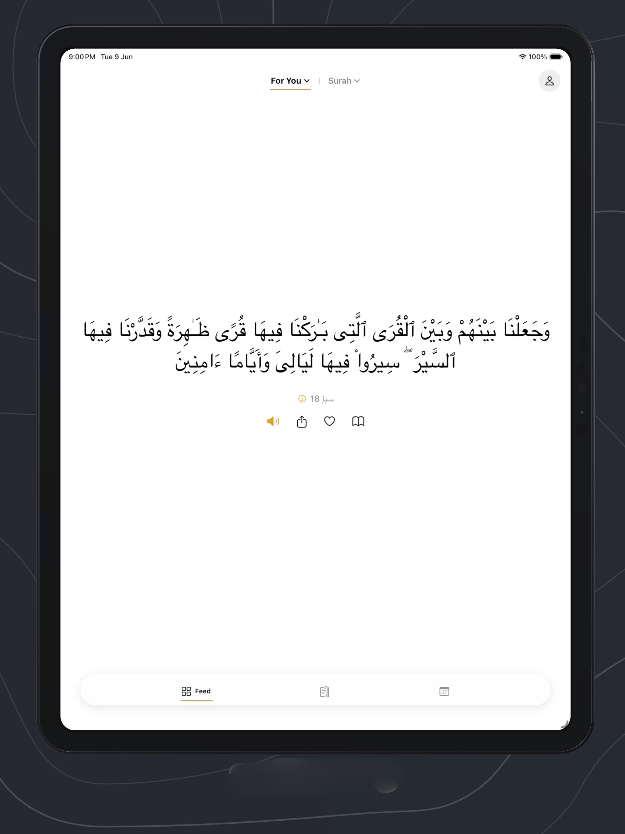 Quran Feed: Muslim Scrolling screenshot 10