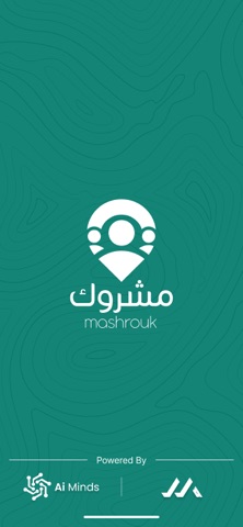 Mashrouk Rider Screenshot 1 of 7