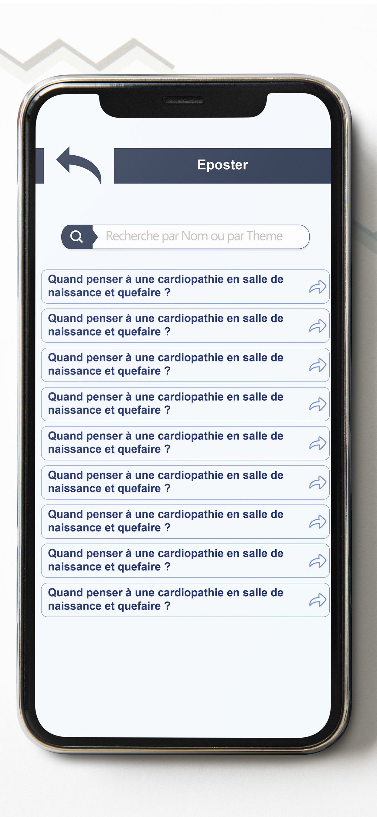 SMEDIAN screenshot 4