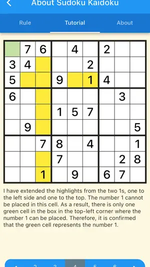 Sudoku Kaidoku screenshot 1