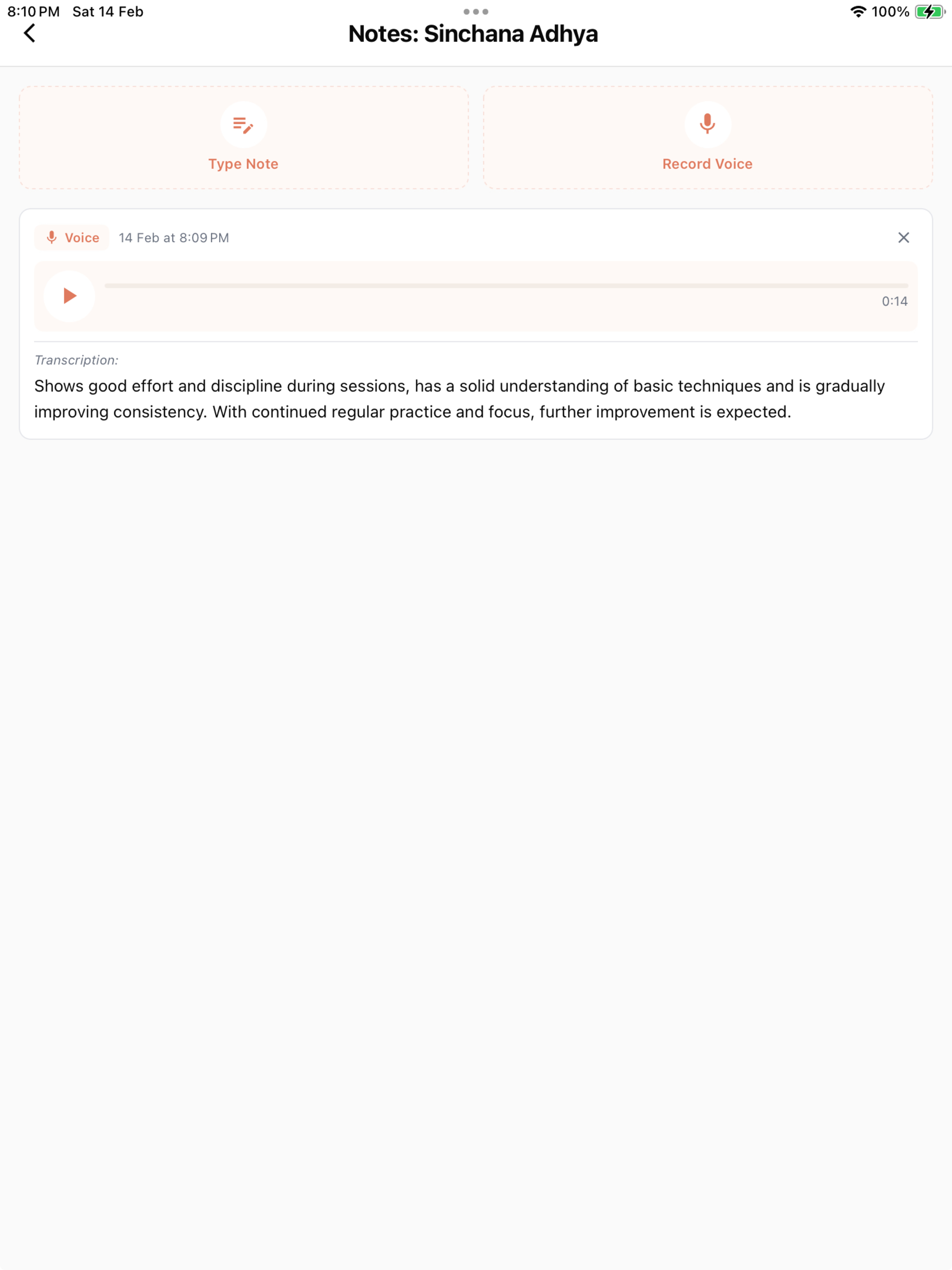 Vertexo Coach screenshot 17