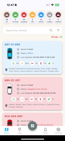 FAMS-GPS Pakistan screenshot