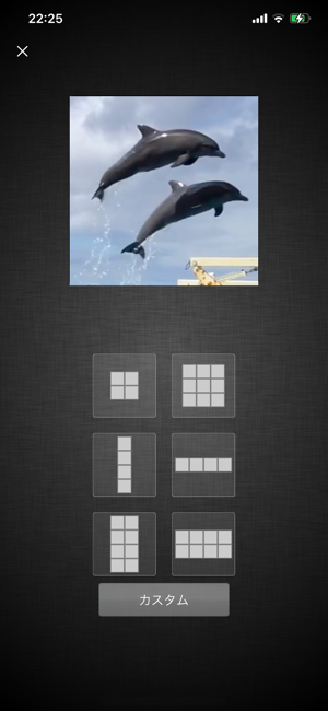‎SoSoVideo Screenshot