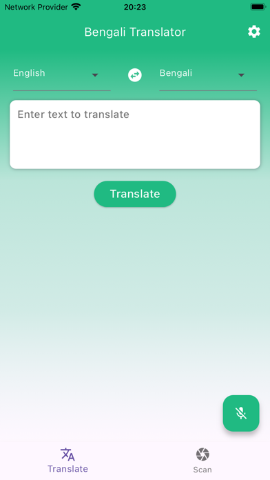 Bengali Translator - English Screenshot