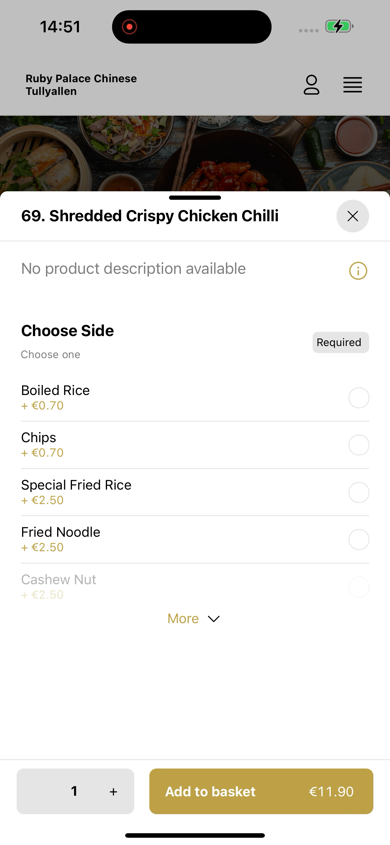 Ruby Palace Chinese screenshot 9