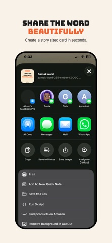 Samak iPhone screenshot