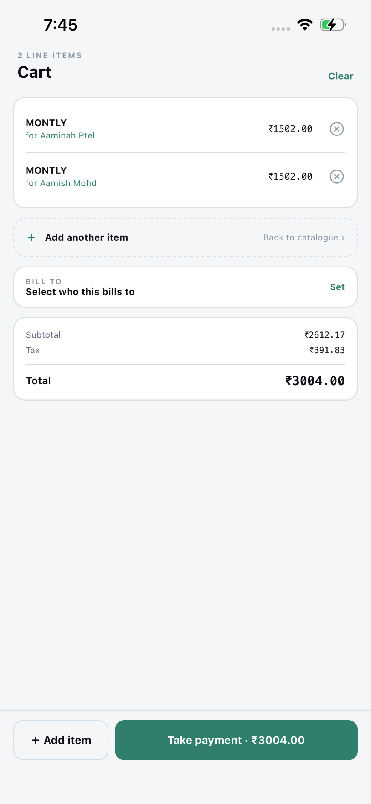 EasyMembr screenshot 6