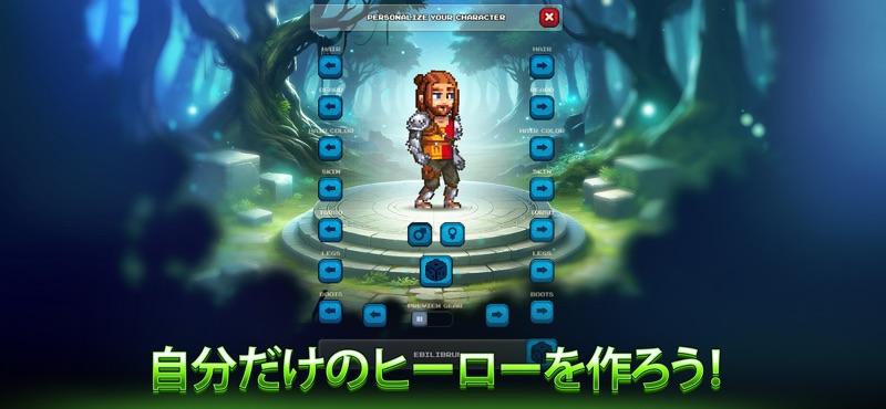 鉱夫の定住地: アイドル RPG screenshot 12