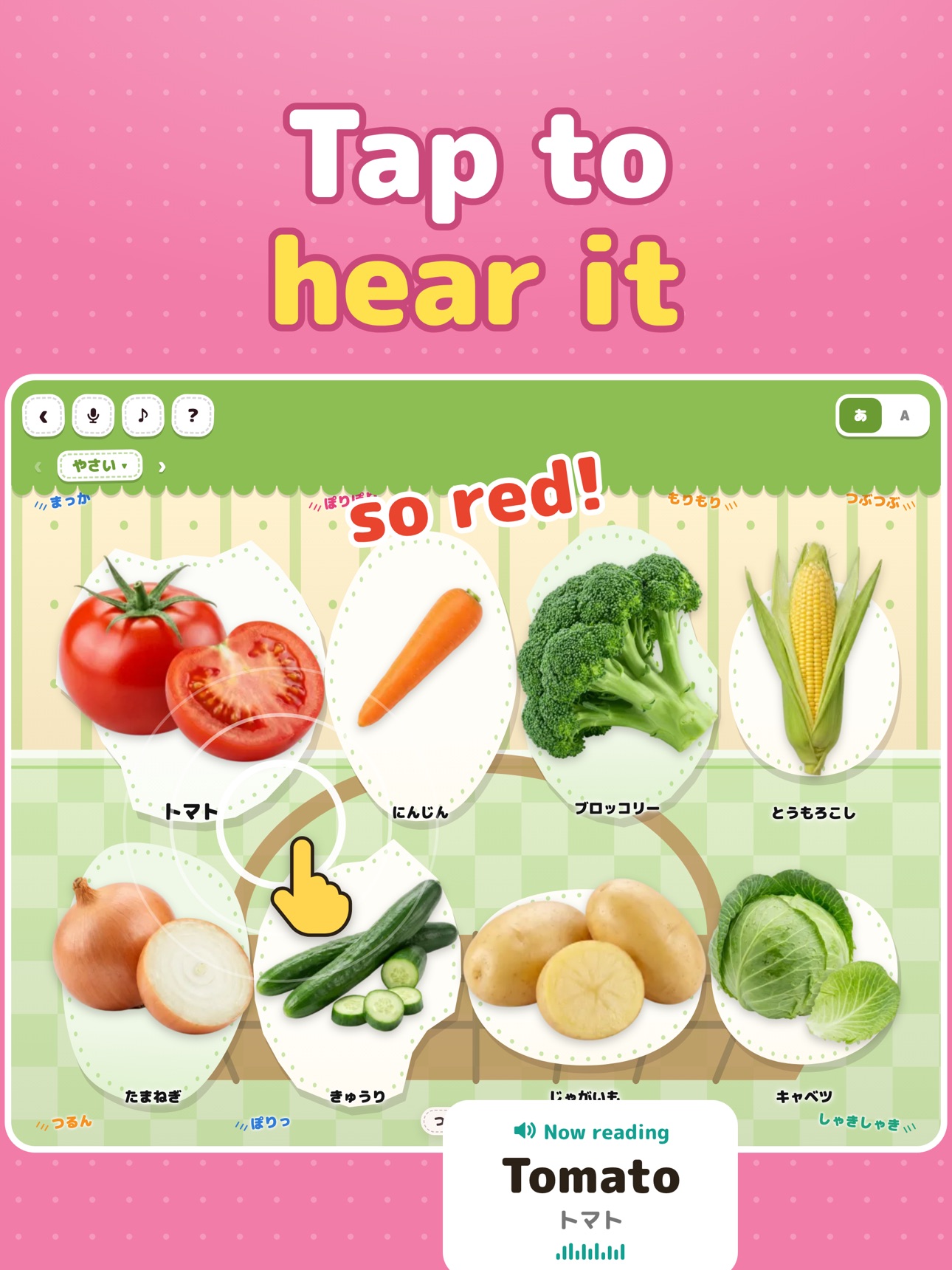 Screenshot 12 of Food Picture Book for Kids