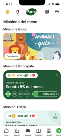 Pam Perte Plus screenshot
