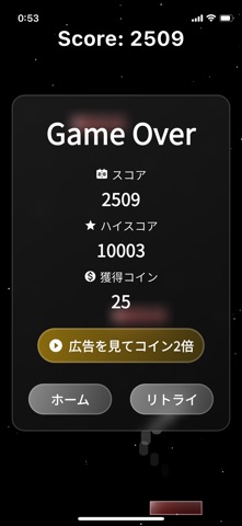 ZigZag-脳が溶けるゲーム- iPhone screenshot