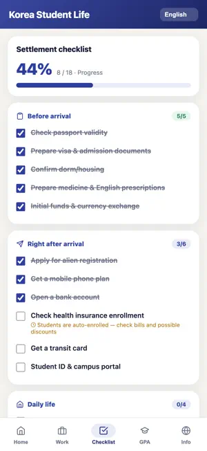 Korea Student Life screenshot 3
