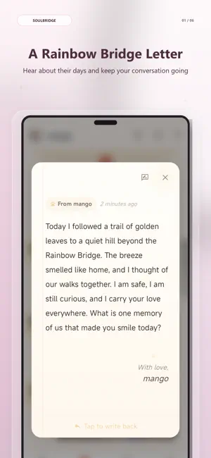 SoulBridge: Pet Loss Memorial screenshot 1