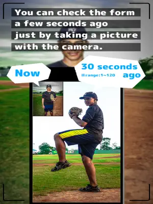 Delay Camera for USB Cam screenshot 1