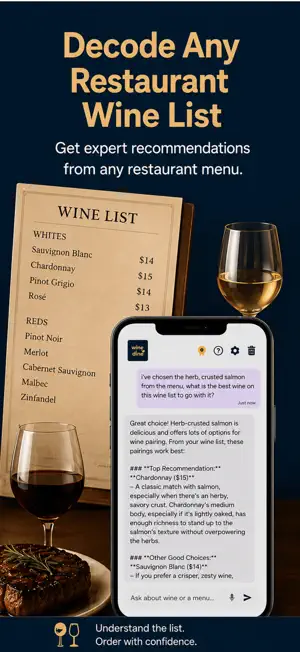 wine.dine screenshot 2