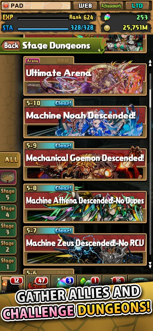 Puzzle & Dragons (English) screenshot 4