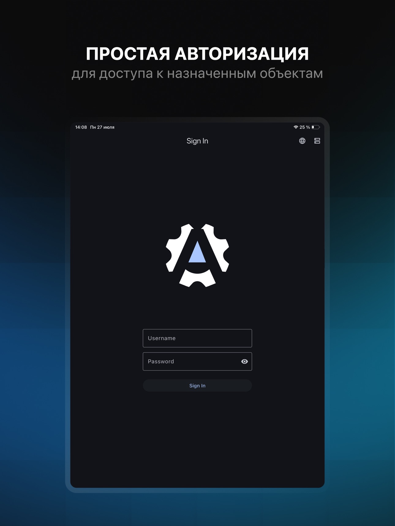Screenshot 9 of APS: Access Point Service