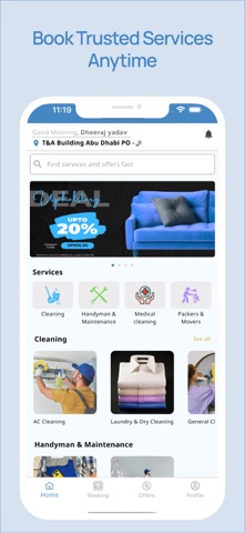 Superway Services Screenshot 3 of 8