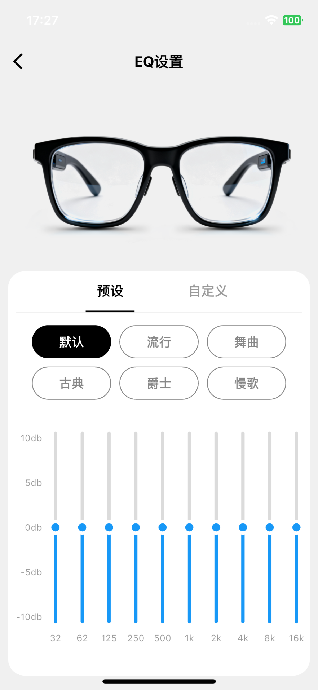 OptiMind