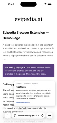 Evipedia iPhone screenshot
