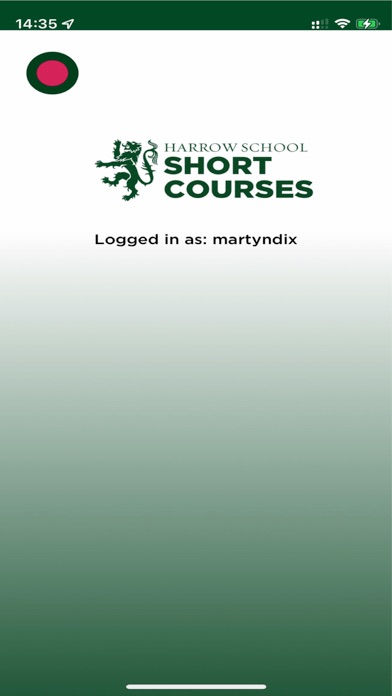 Screenshot #1 pour HSSC App