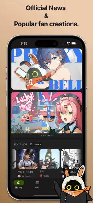 ZZZ Archive screenshot 1