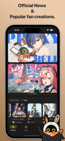 ZZZ Archive screenshot