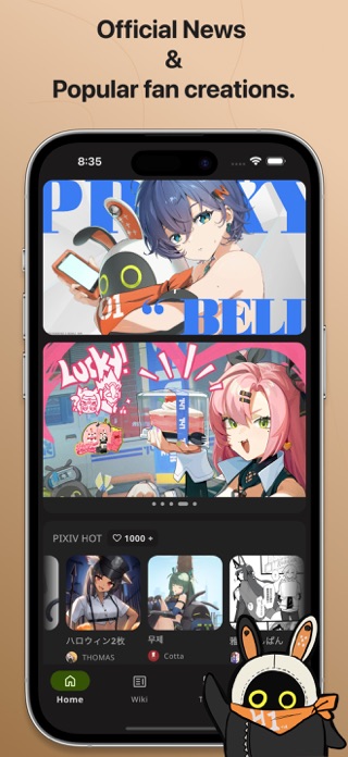 ZZZ Archive Screenshot 1 of 4