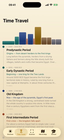 Egypt: Hieroglyphics Scanner Screenshot 2 of 6