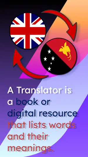 English - Tok Pisin Translator screenshot 1