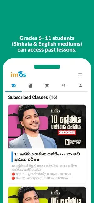 IMOS App screenshot 2