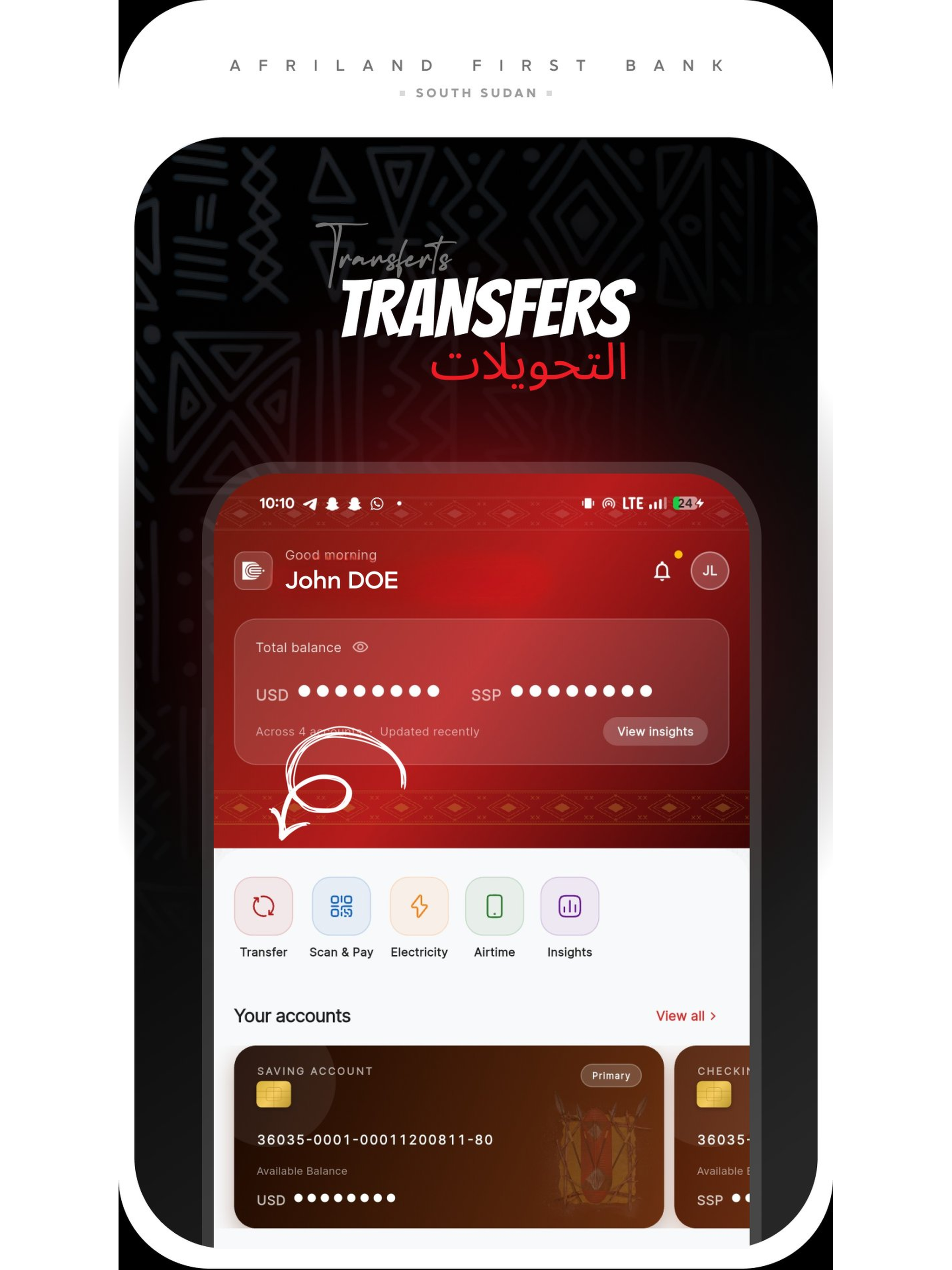 Afriland First Bank Connect screenshot 12