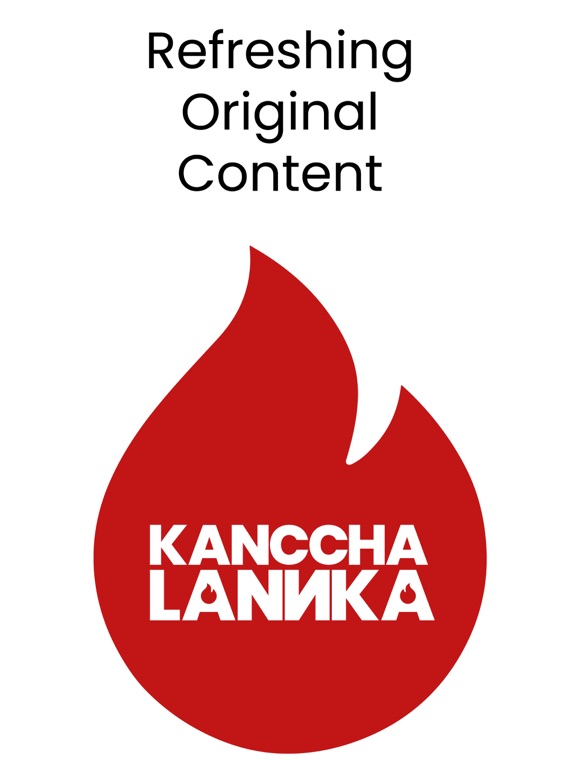 Screenshot #4 pour Kanccha Lannka