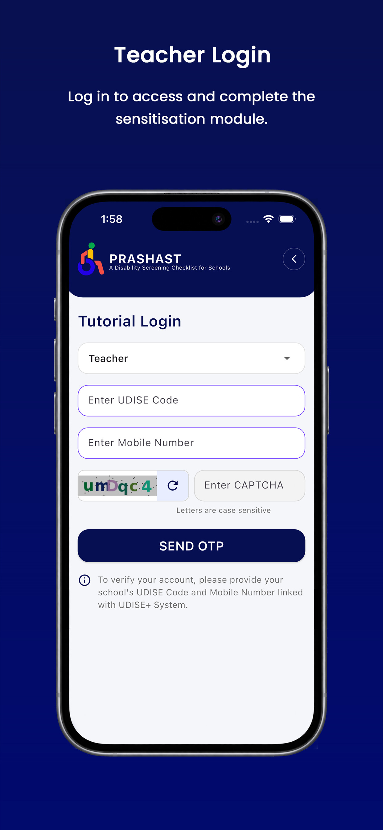 PRASHAST screenshot 4