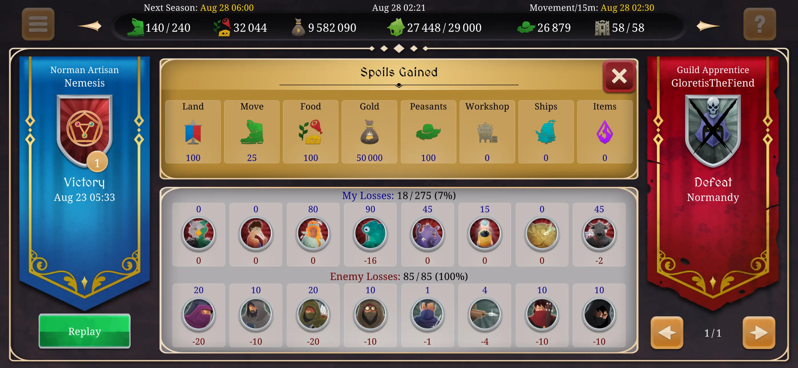 #9. Conquest! (iOS) Με: GreenLion Gaming